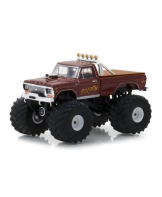 Greenlight Collectibles