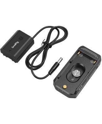 SmallRig