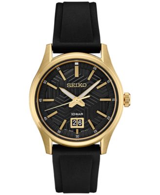 Seiko - Men's Essentials Black Silicone Strap Watch 40mm