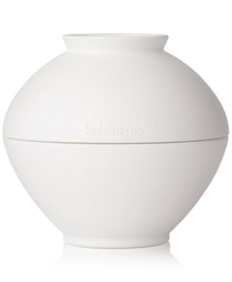 Sulwhasoo - The Ultimate S Cream, 1 oz.