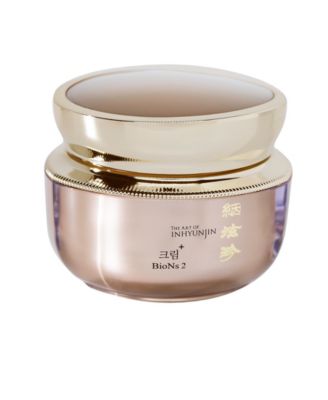 SMD Cosmetics